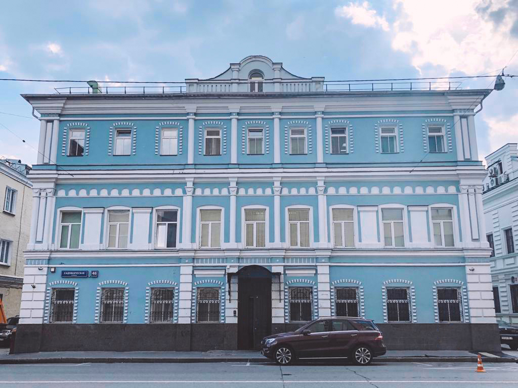 Аристократический офис в центре Москвы!